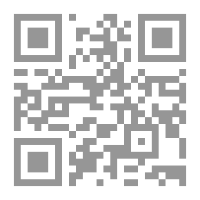 Qr Code الإدارة بالشفافية