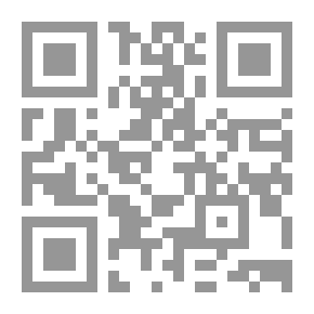 Qr Code التنويم المغناطيسي – من امحوتب الى أوباما