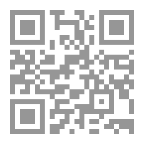 Qr Code Civil And Commercial Procedures Law