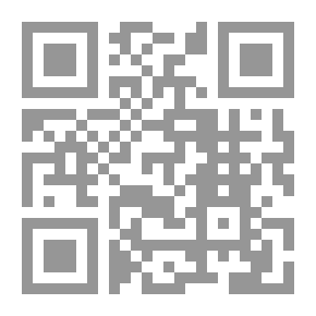Qr Code دور الدين فى السياسة الخارجية... مع التطبيق على السعودية وتركيا