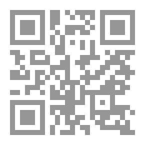 Qr Code Cours de calcul différentiel et intégral