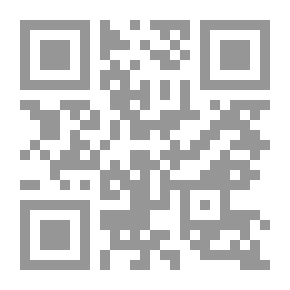 Qr Code Anglo-American War Of Aggression Against Iraq