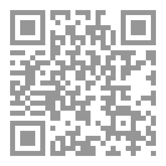 Qr Code أحرار لا زنادقة
