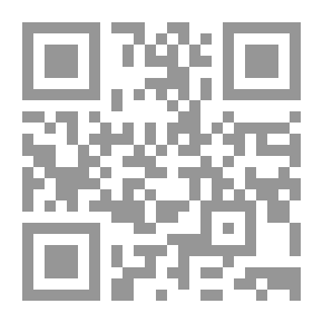 Qr Code Leather Decoration Art