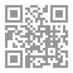 Qr Code تهانينا