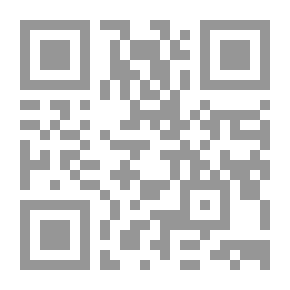 Qr Code الثقة - الفضائل الاجتماعية وتحقيق الازدهار