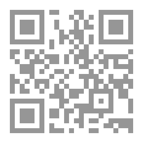 Qr Code التصوف الإسلامي بين الحقيقة والواقع