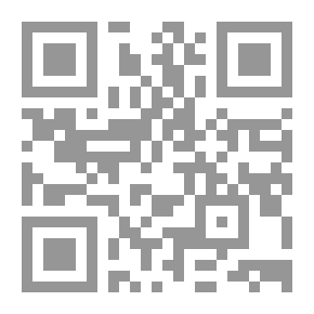 Qr Code Banking Through The Ages