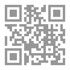Qr Code الشروط التعسفية في العقود في القانون الجزائري