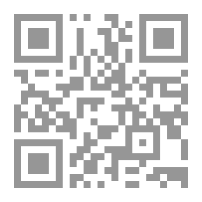 Qr Code وشخصيات
