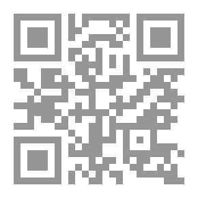 Qr Code دراسات في تاريخ العلوم عند العرب (مقدمات وبحوث)