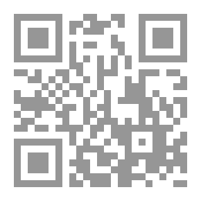Qr Code خماسية التجديد الذاتي في المنظمات