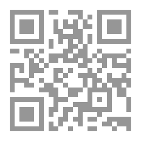 Qr Code الحجاب في التاريخ - ايوب ابو دية
