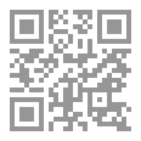 Qr Code البديع الصحيح بالعامي والفصيح