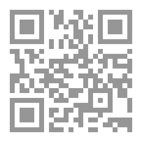 Qr Code Sunnahs And Innovators