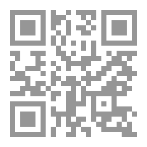 Qr Code رسالة محمد الجبوري