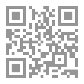 Qr Code One Of The Problems Of The New Arab Criticism