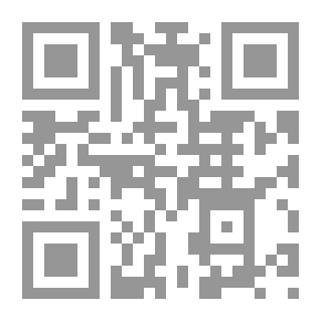 Qr Code قاموس المعين المدرسي - فرنسى عربي