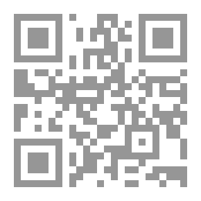 Qr Code يوميات ديفيد سيتون في الخليج 1800-1809م