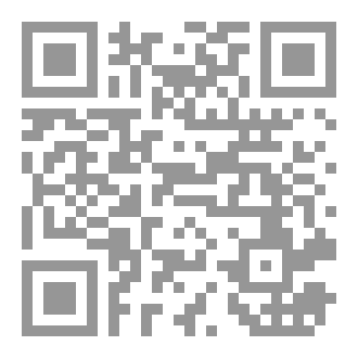 Qr Code أبو ذر الغفاري
