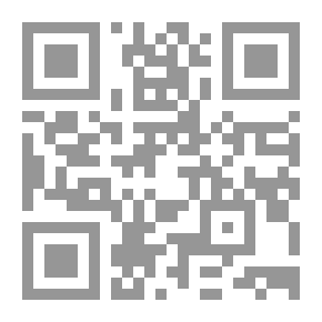 Qr Code Environment Around Me