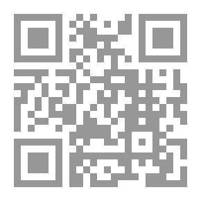 Qr Code تحسین الخط للأطفال