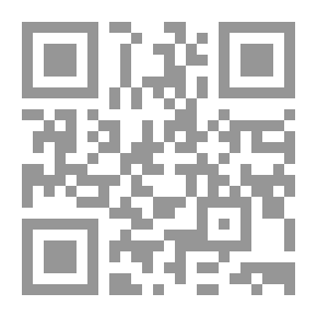 Qr Code هنري الثامن