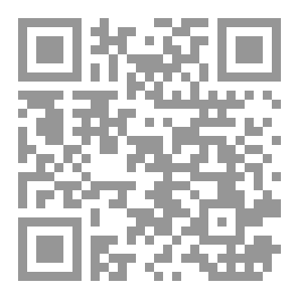 Qr Code اختلط الحابل بالنابل!