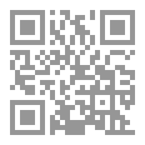Qr Code الرسالة الموضحة