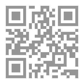 Qr Code History Of The Red Sea `From De Lesseps To Today`