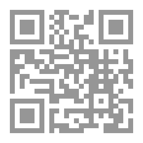 Qr Code ادارة المـوارد البشريـة