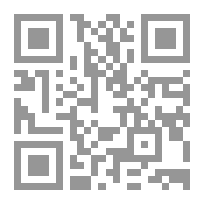 Qr Code قضية مينائي يافا وتل أبيب