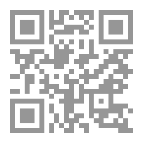 Qr Code وث الثنا الورق