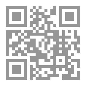 Qr Code خمسون عاماً بين الشرق والغرب - مقالات وحوارات