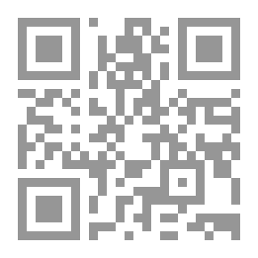 Qr Code لغة الدراما