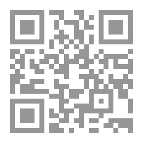 Qr Code حكايات مع الصوفيين