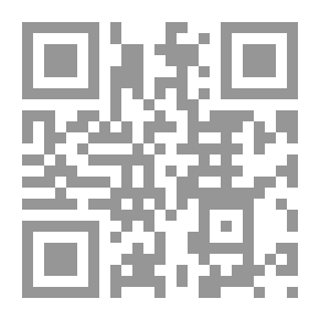 Qr Code طب الاسنان مباحث تشريحية ، جراحية ، علاجية ، فنية