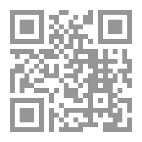 Qr Code Lexicon Issues