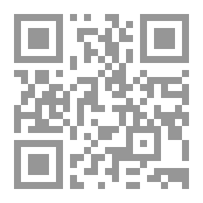Qr Code صعاليك الزمن الجميل