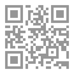 Qr Code أطروحة في الاحتمال