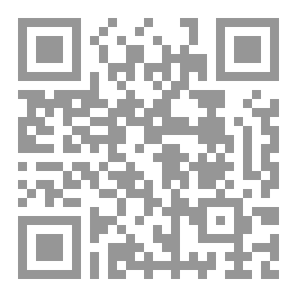 Qr Code الخديوي إسماعيل ومشاريع العظمة