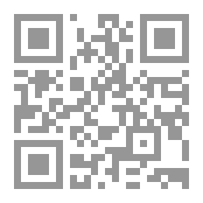 Qr Code التربية العلمية وتنمية التفكير