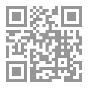 Qr Code My Family `Children's Diwan In Al-Fusha`