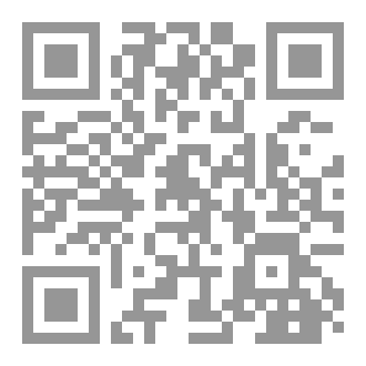 Qr Code دروب الترقي