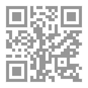 Qr Code اعرف ذاتك كيف تتعرف على ذاتك وقدراتك؟