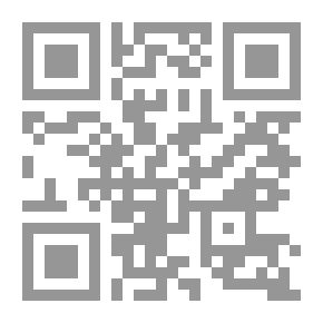 Qr Code أمثال الملكوت