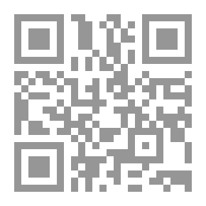 Qr Code Les Pardaillan — Tome 05 : Pardaillan et Fausta