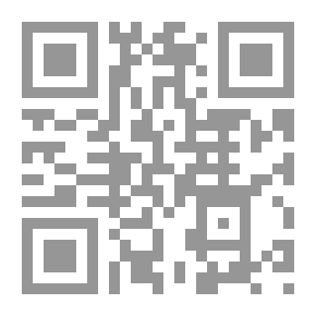 Qr Code أحكام الأسرى في الفقه الإسلامي والقانون الوضعي - ملحقاً بافتاقية جنيف