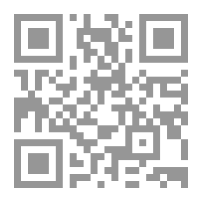 Qr Code الإسلام الحق