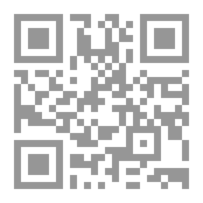 Qr Code ظلال الخذلان